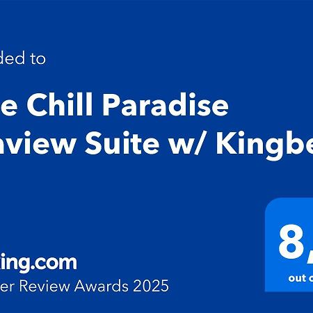 Blue Chill Paradise Seaview Suite W/ Kingbed Πειραιάς Εξωτερικό φωτογραφία